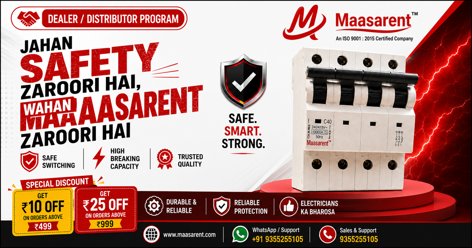 Maasarent MCB – Reliable Electrical Protection for Every Installation